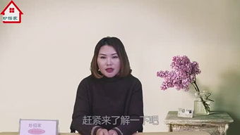 温柔柳甯短剧全集剧情，温柔与刘忻的故事--第1张