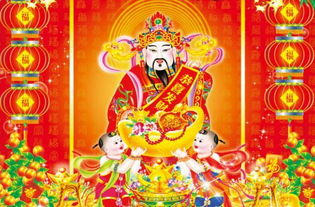 天降神婿之财神驾到短剧全集，天降财神第4集剧情信息资讯--第1张