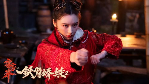 崛起与女神恋爱渐入佳境长篇短剧全集剧情信息资讯短剧全集剧情信息资讯 --第1张