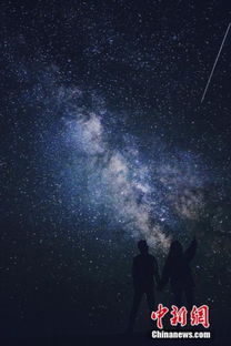 许你漫天星辰 剧情全集信息资讯--第1张