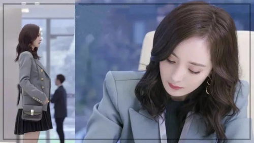 高颜值女总裁电视剧漂亮女总裁不好惹短剧全集剧情信息资讯--第1张