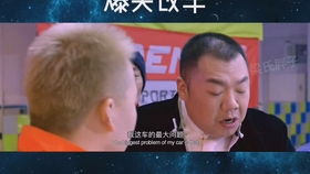  总裁真干金偷偷给你生了娃天降萌宝爹地请查收--第1张
