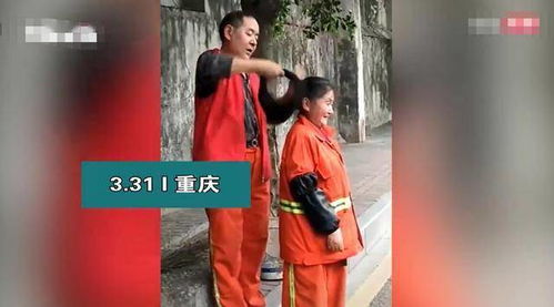 女保洁竟是隐藏大佬短剧全集剧情信息资讯 女主角是保洁员是什么电视剧--第1张