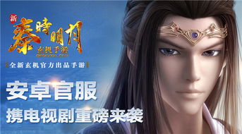 赘婿归来短剧全集剧情信息资讯 赘婿归来电视剧名叫什么--第1张