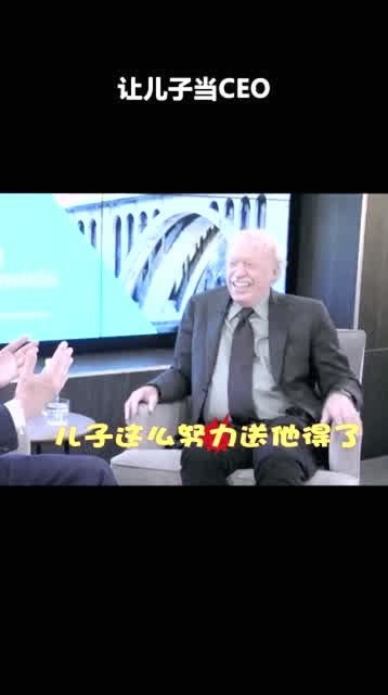 搜索 离婚吧,我要回家继承亿万家产 离婚，我要回去继承千亿家产--第1张