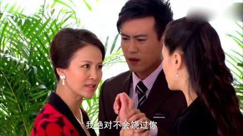 重生后我嫁给前夫宿敌的短剧名称，重回前夫身边--第1张