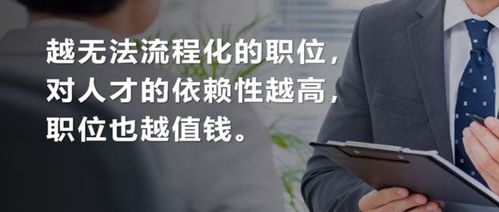 老板我要离职创业长篇短剧全集剧情信息资讯边剧逸轩短剧全集剧情信息资讯 --第1张