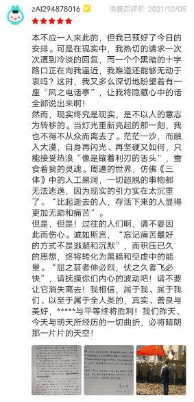 一胎双宝爹地忙免费阅读 一胎双宝爹地宠妻要趁早长篇短剧全集剧情信息资讯--第1张