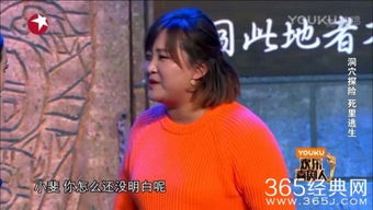 再婚大师，再婚之真大佬她又娇又飒短剧全集剧情信息资讯--第1张