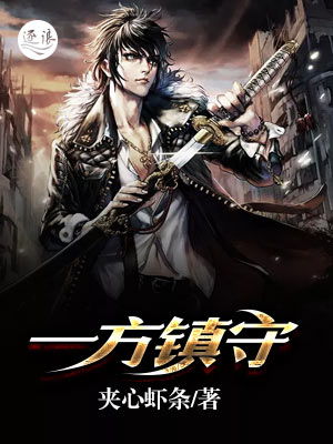 《绝世医尊》 绝世医尊短剧全集剧情信息资讯--第1张