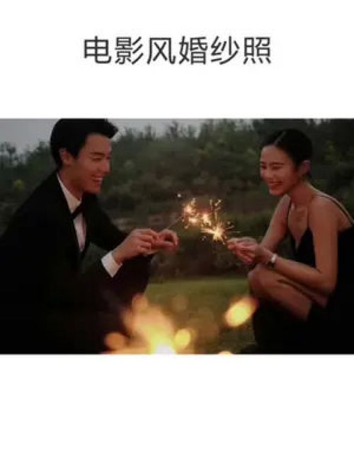 人间皆是浪漫，浪漫无处不在--第1张