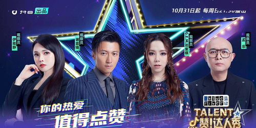 暖阳似火短剧全集剧情信息资讯 作者:暖阳似火--第1张