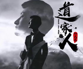 盖世齐天姜玉雪 盖世齐天道短剧全集剧情信息资讯--第1张
