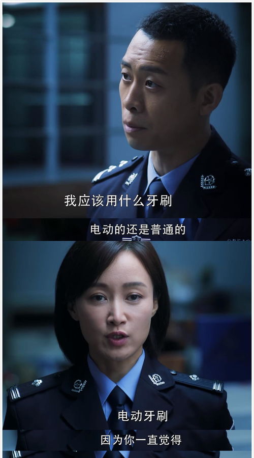 重生前妻，渣男前夫，滚远点，主妇华丽重生--第1张