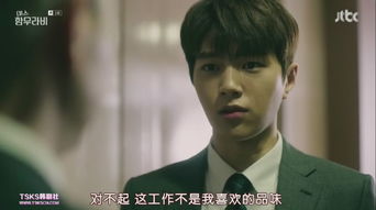 甜妻入怀，霸总大叔掐腰宠--第1张