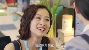 我的媳妇是女王的短剧全集剧情信息资讯--第1张