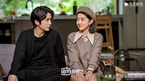 我的总裁大人短剧全集剧情信息资讯视频 我的总裁大人短剧全集剧情信息资讯--第1张