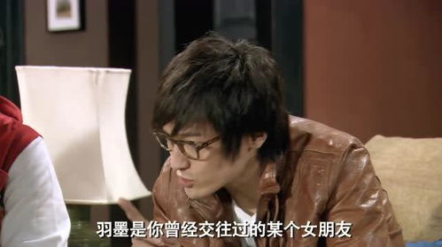 美人陷阱短剧全集剧情信息资讯在线观看，美人陷阱短剧剧情简介--第1张