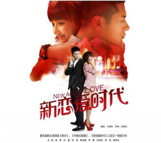新镇龙天王短剧全集剧情，龙天王的传奇人生--第1张