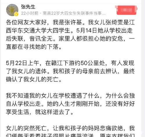 开了天眼后美女总裁赖上我短剧全集，开了天眼的女人会怎样--第1张