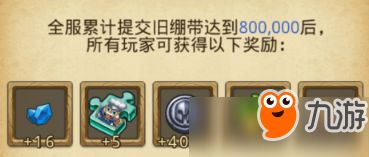 盖世财皇短剧全集剧情信息资讯，盖世C7的短剧剧情介绍--第1张