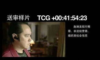 惊龙短剧全集剧情信息资讯，在哪看全集剧情？--第1张