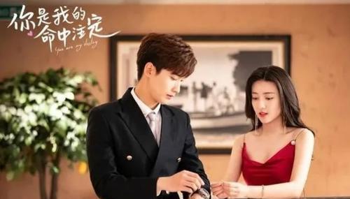 先婚后爱顾先生宠妻如命，顾总别傲娇短剧全集剧情信息资讯--第1张