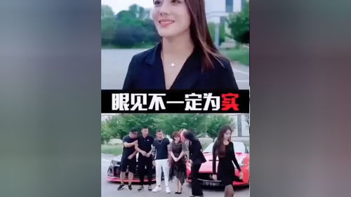 我怎么无敌了短剧全集剧情信息--第1张