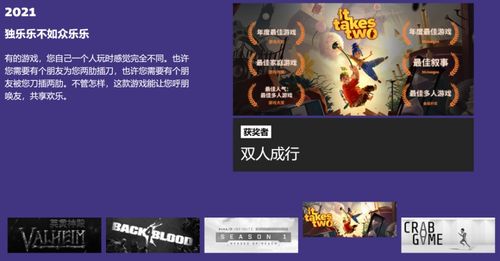 威震八荒短剧全集剧情信息资讯 威震八荒是不是成语--第1张