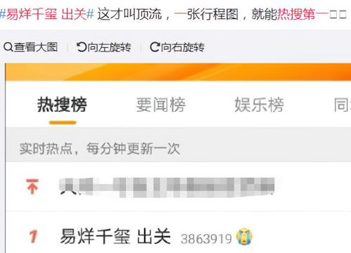 登神什么意思 登神短剧全集剧情信息资讯--第1张