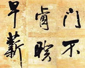 我有一只神笔400字 我有一只神笔短剧全集剧情信息资讯--第1张