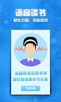 偏偏他是光短剧剧情介绍--第1张