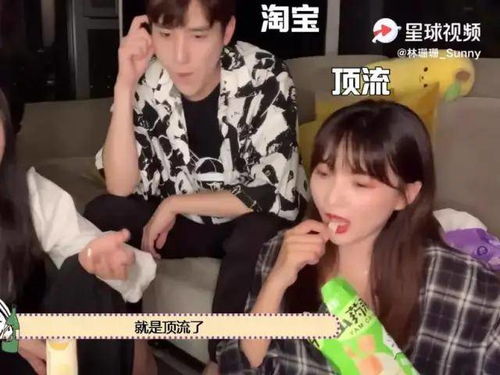 我靠摆摊娶富婆短剧全集剧情信息资讯 我靠摆摊致富全服[全息]作者:风雪归途--第1张