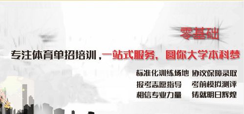 回春之术什么意思 回春圣手长篇短剧全集剧情信息资讯--第1张