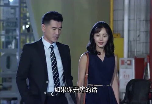 总裁离婚后才知道以前的妻子 离婚后，总裁老婆发现我是首富，短剧全集剧情信息资讯--第1张