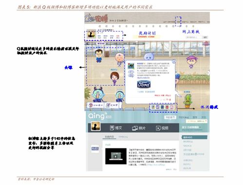 地下黑台 地下黑皇短剧全集剧情信息资讯--第1张