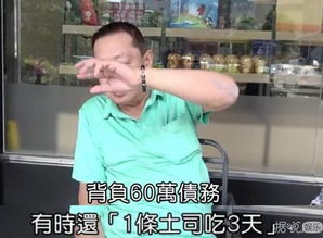 原来我有五个超级大佬舅舅短剧全集剧情信息资讯 我有五个大佬爸爸妈妈是谁--第1张