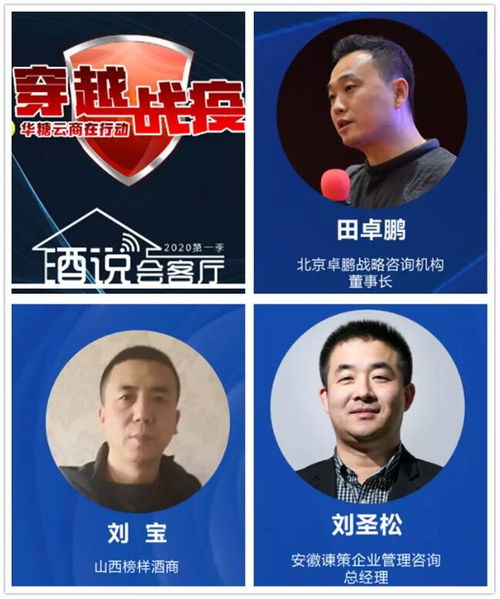 九极官网 九极短剧全集，剧情信息一网打尽，精彩资讯不容错过！--第1张