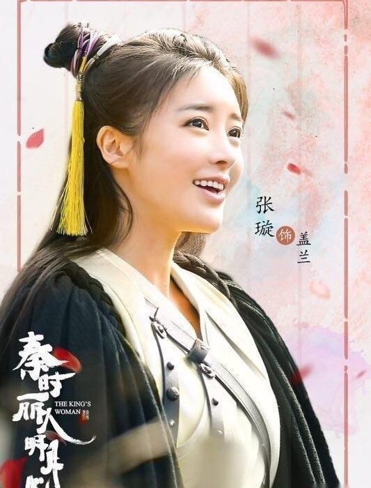如果我没爱过他，张璇短剧全集剧情解析--第1张