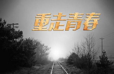 爱恨隐入尘烟短剧，爱恨消散烟雨中--第1张