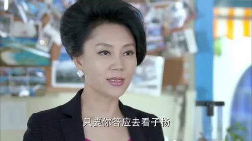 离婚后总裁他后悔了小说 离婚后总裁老婆她后悔了短剧全集剧情信息资讯--第1张