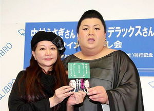 前夫请开始你的表演短剧全集剧情信息资讯 前夫请走开全文免费阅读--第1张
