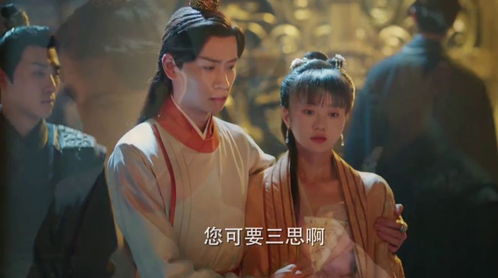 将军令开局退婚尚书千金跪求复合，我本上将军短剧全集剧情--第1张