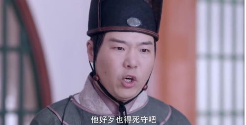 反败为胜，短剧全集剧情--第1张