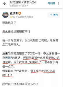 我靠砸钱走上巅峰 我靠赔钱成首富我干啥赔啥短剧全集剧情信息资讯--第1张