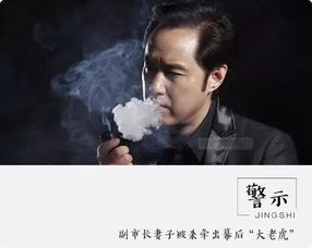 许你情深似海短剧全集剧情信息资讯 许你情深似海简介--第1张