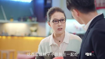 妈妈再爱我一次之演员表--第1张