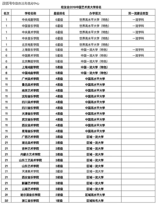 张大人服饰，张大人短剧全集剧情信息资讯--第1张