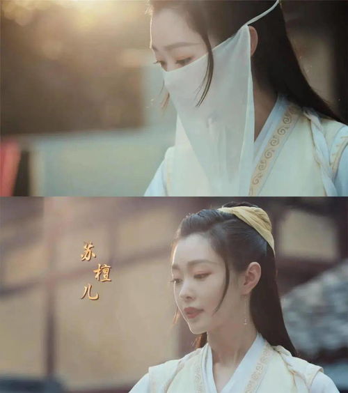 仙帝归来当赘婿电视剧演员表 仙帝归来当赘婿短剧全集剧情信息资讯--第1张