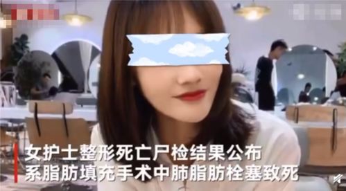 沐小姐又掉马甲了笔趣阁 沐小姐您豪门千金的身份瞒不住了！短剧全集剧情信息资讯--第1张